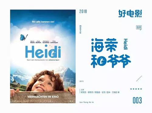 买新房有不动产证吗