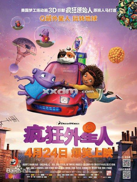 民生银行转账还款小票需要什么资料