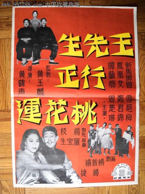 明治大学 Mechanical Engineering Degree Certificate